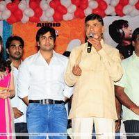 Nara Rohit Solo Movie Audio Launch - Pictures | Picture 108347